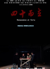 蜗牛电影网